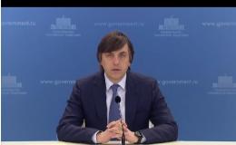 Брифинг Министра просвещения РФ Сергея Кравцова