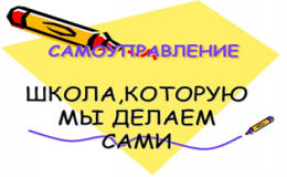 облока
