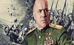 Виктор