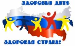 <А ну-ка, девочки!>.