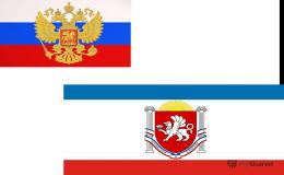 День Воссоединения Крыма с Россией